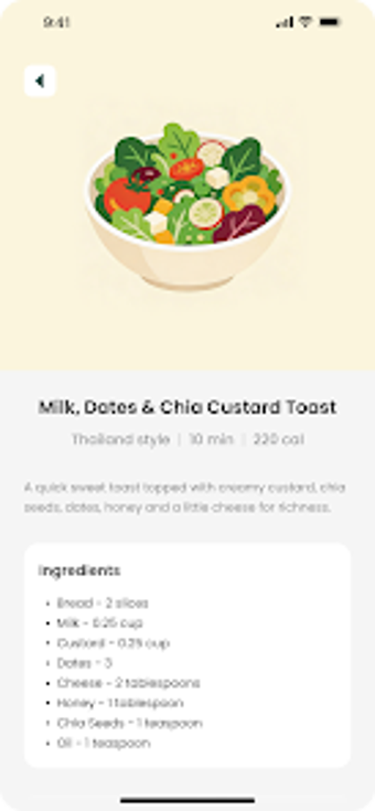 Bild 0 für Aduppile: AI Recipes