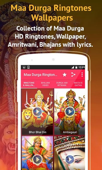 Obraz 0 dla Maa Durga Ringtones Wallp…