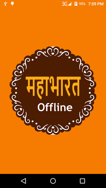 Image 0 for Mahabharat Katha Hindi Of…