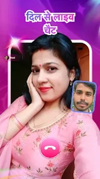Bild 0 für Rani - Live Video Call  m…