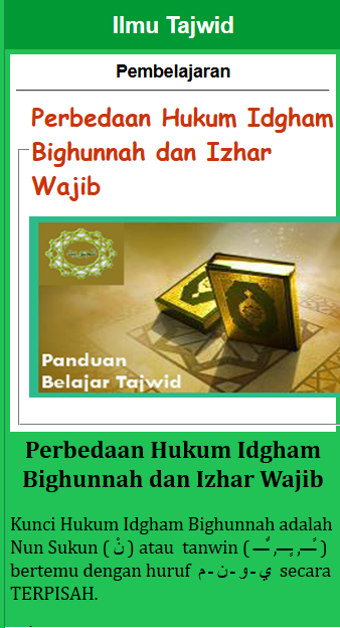 Image 0 pour Ilmu Tajwid Al-Qur'an Len…
