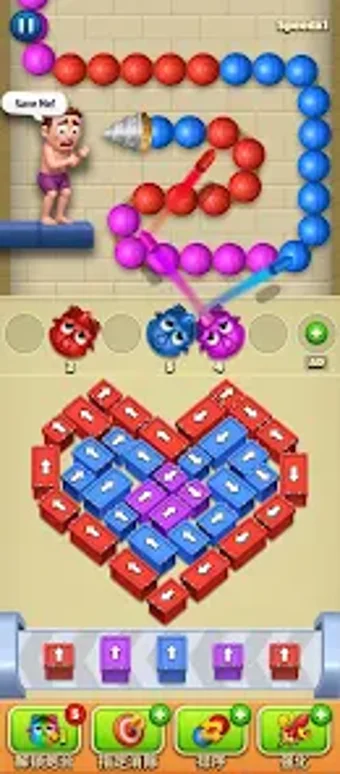 Help Him: Box Outの画像0