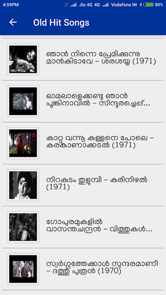 Image 0 pour Malayalam Old Video Songs