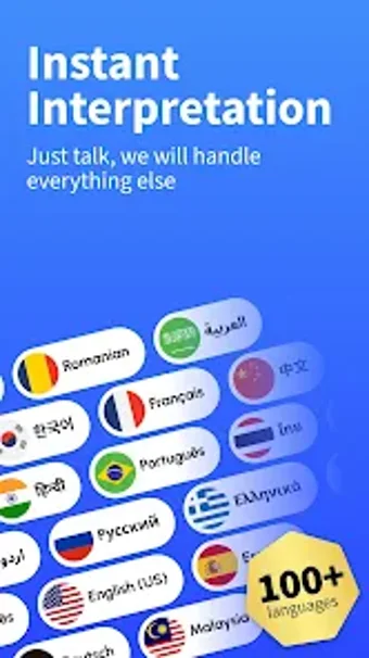 Image 0 for Owll Translator: Voice Cl…