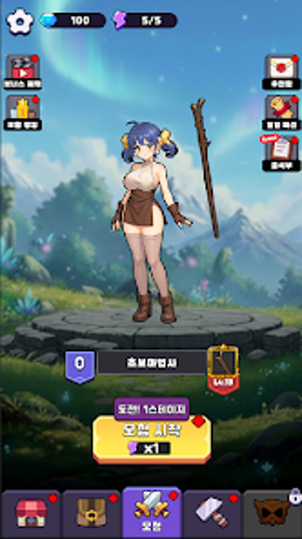 Bild 0 für 마법사 강화하기: 미소녀 성장 RPG