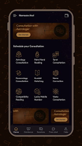 Vedam Rootsの画像0