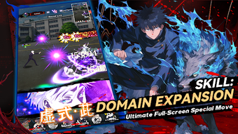 Bild 0 für Domain Awakening