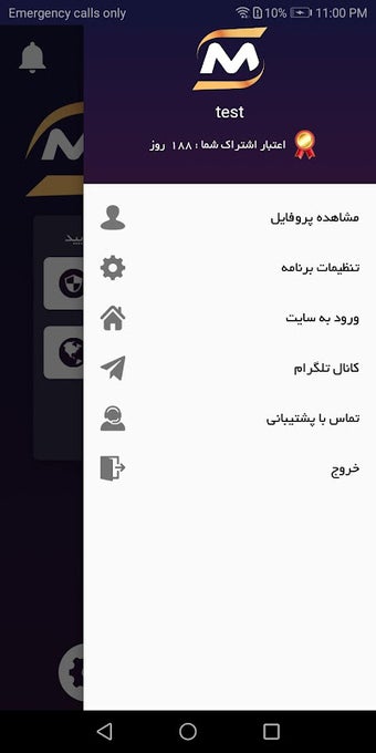 Image 0 pour MayaVPN | مایا وی پی ان