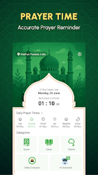 Holy Quran: The Sacred Jo…の画像0
