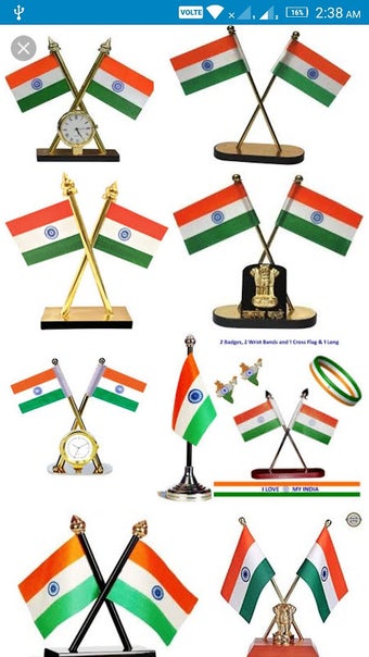 Immagine 0 per Hindustani Browser - भारत…