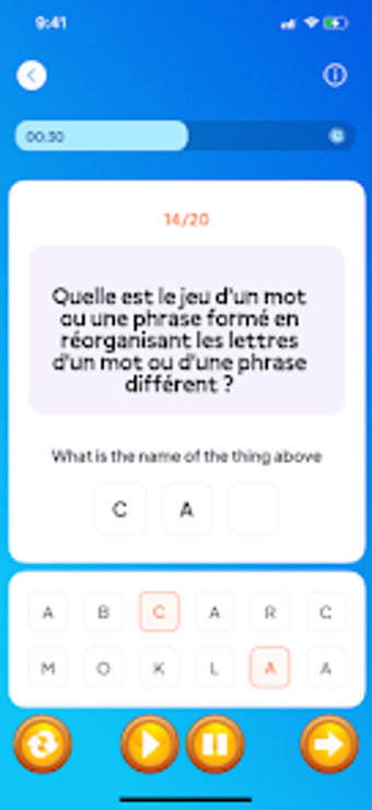 Bild 0 für El Moutamayez Quiz