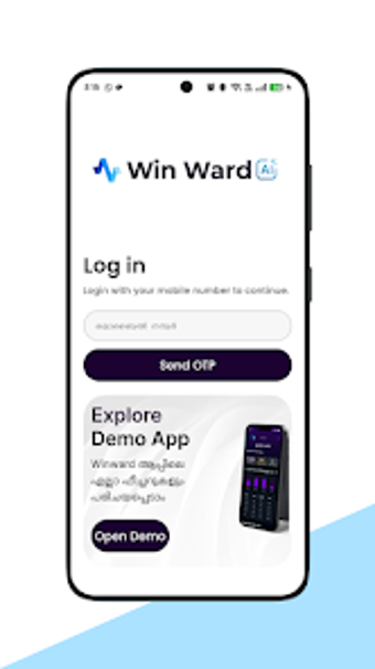 Win Wardの画像0