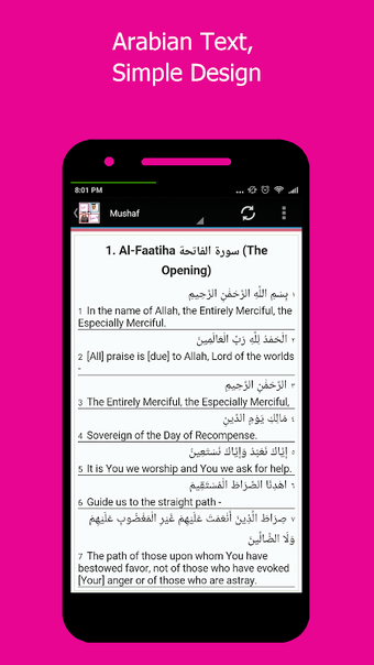 Quran Offline:Thaha Al Junayd