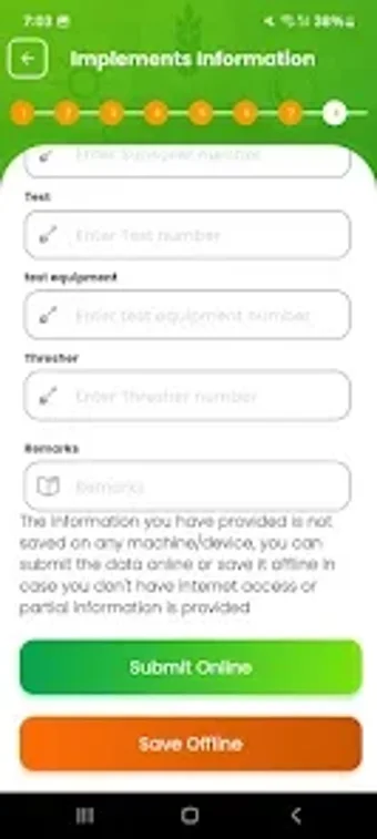 Benazir Kissan Cardの画像0