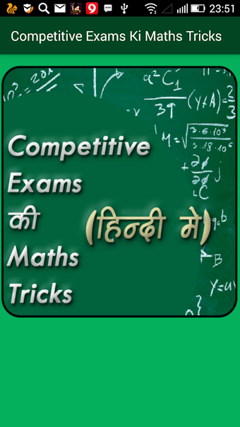 Image 0 pour Competitive Exams Ki Math…