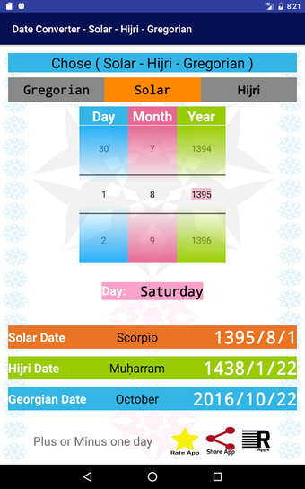 Bild 0 für Date Convertor محول التار…