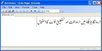 Urdu Nigar Unicode