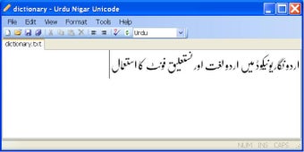 Imagen 0 para Urdu Nigar Unicode