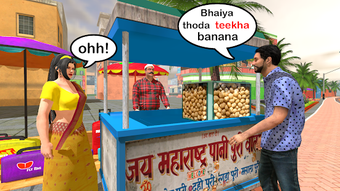 Bhai The Gangster的第0张图片