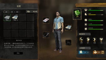 Imagen 0 para Nobody - The Turnaround