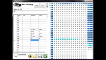 Obraz 0 dla 8085 Simulator