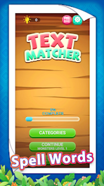 Image 0 for Text Matcher
