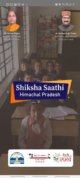 Shiksha Saathi的第0张图片