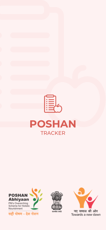 Image 6 for Poshan Tracker