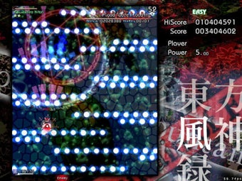 Touhou Fuujinroku: Mounta…の画像0