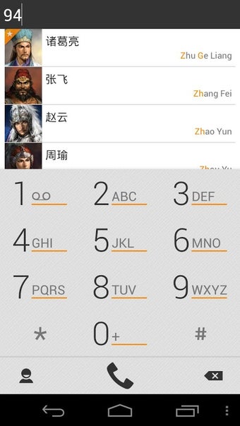 exDialer Orange ICS Theme