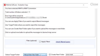 Image 0 for Mailvita IMAP to IMAP Mig…