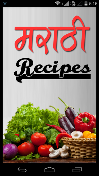 Bild 0 für Marathi Recipes Collectio…