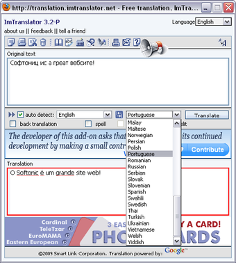 Image 3 pour ImTranslator