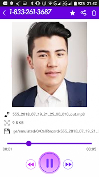 Automatic call recording …的第0张图片