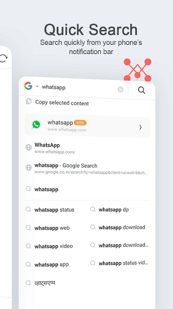 Image 2 for UC Browser Mini