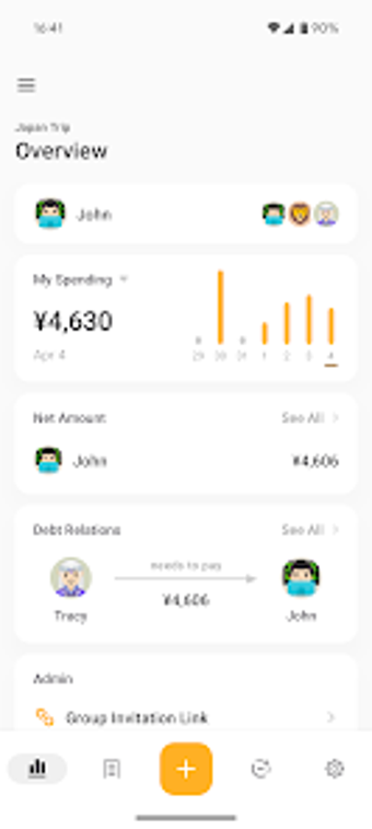 Bill Bear的第0张图片