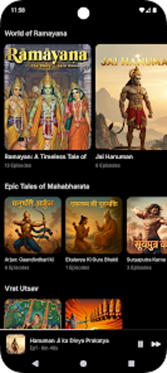 Turtle FM  Bhakti Stories的第0张图片