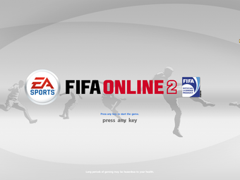 Obraz 0 dla FIFA Online 2