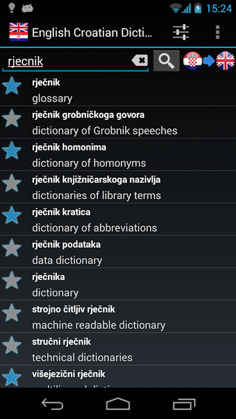 Offline English Croatian Dictionary