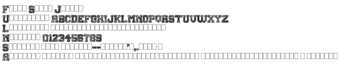Obraz 0 dla Snake Jacket
