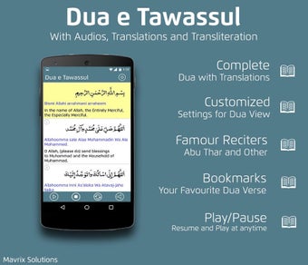 Dua e Tawassul With Audios and Translation