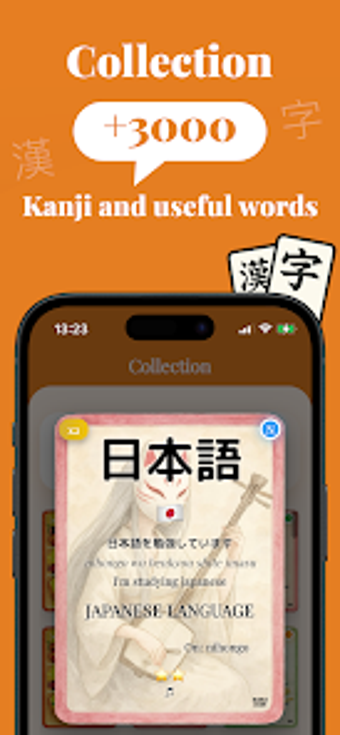 Obraz 0 dla Kanjidon: learn Japanese …