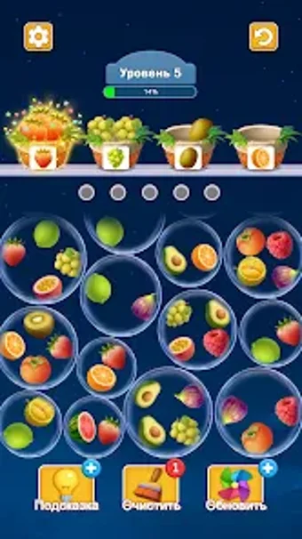 Imagen 0 para Мастер фруктового попа
