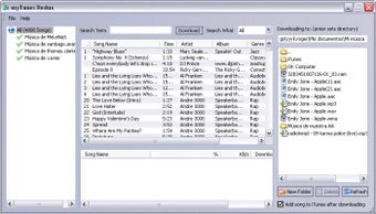 Bild 0 für MyTunes