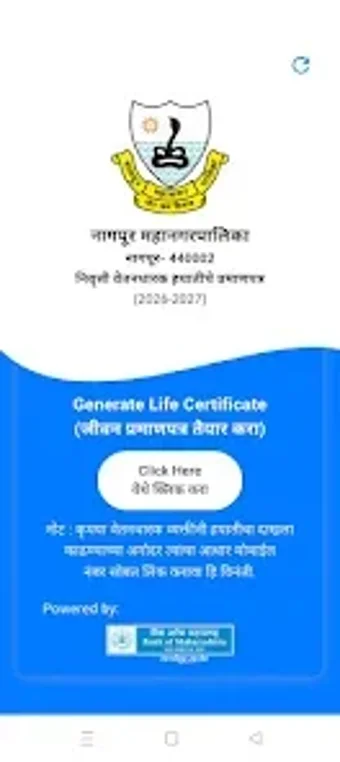 Imagen 0 para NMC Life Certificate