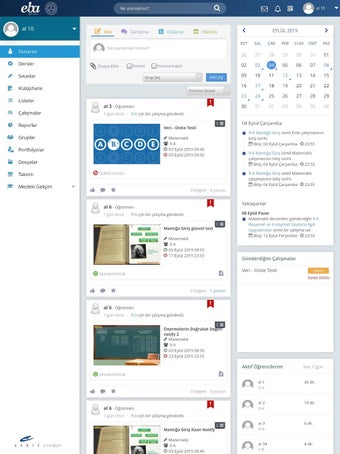EBAの画像15