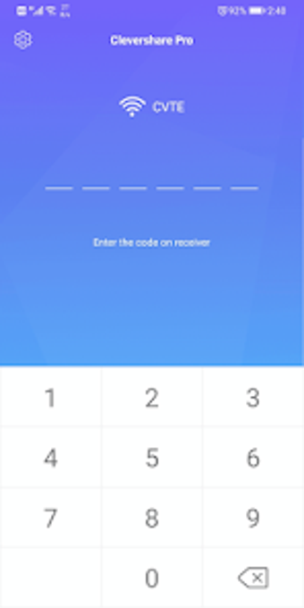 Clevershare Proの画像0