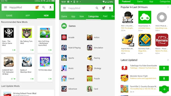 HappyMod : apps Robox Tip…の画像0