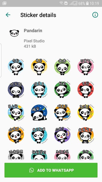 Pandarin WhatsApp Sticker…の画像0