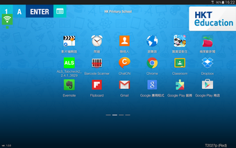 Immagine 0 per HKTE MDM Student App